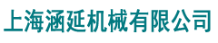 天津華信科技有限公司